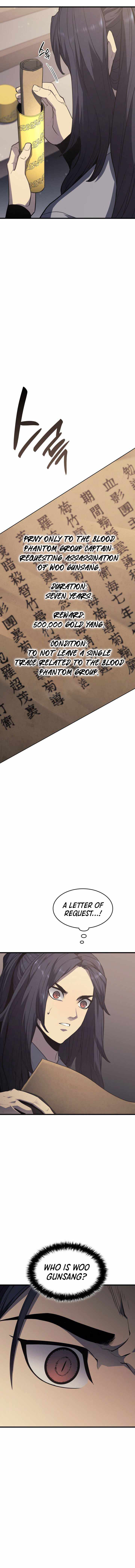 Read Reaper of the Drifting Moon EN Manga Online