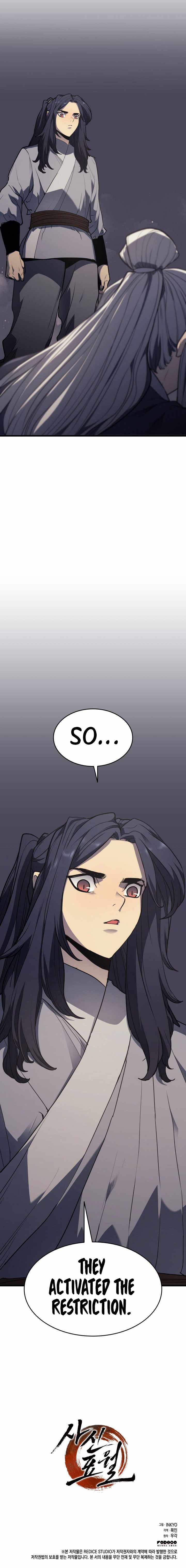 Read Reaper of the Drifting Moon EN Manga Online