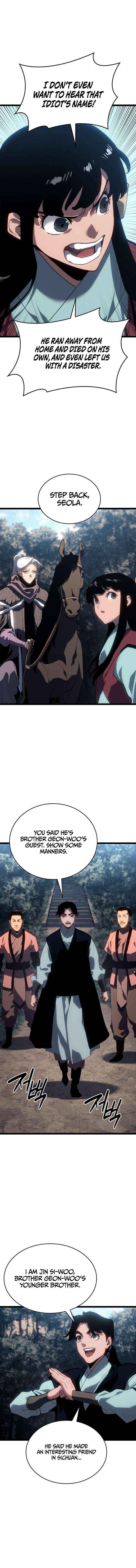 Read Reaper of the Drifting Moon EN Manga Online