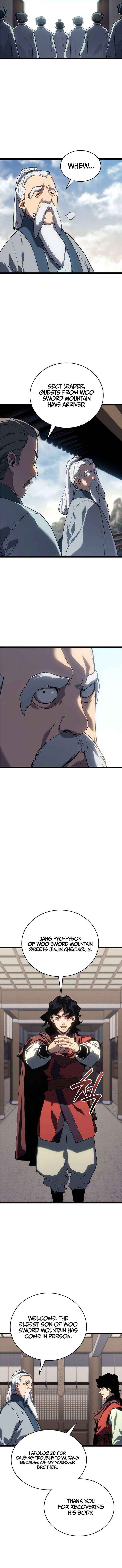 Read Reaper of the Drifting Moon EN Manga Online