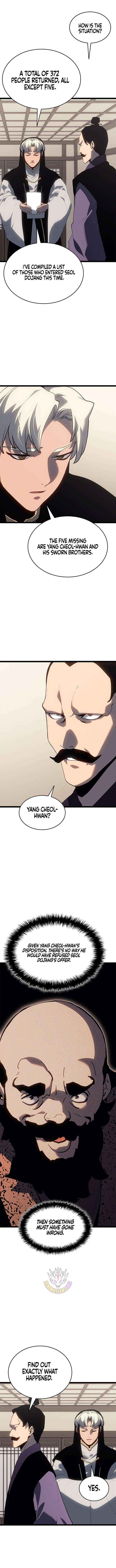 Read Reaper of the Drifting Moon EN Manga Online