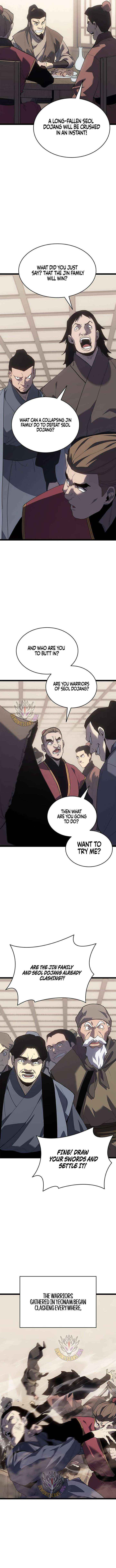 Read Reaper of the Drifting Moon EN Manga Online