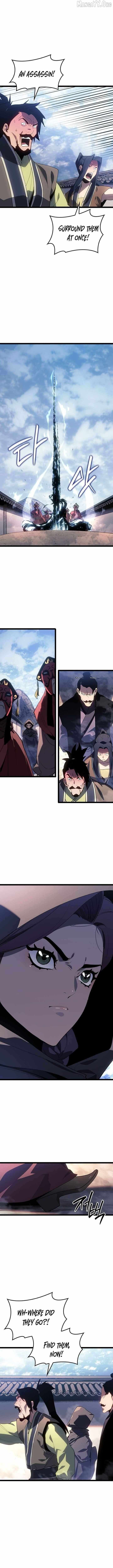 Read Reaper of the Drifting Moon EN Manga Online