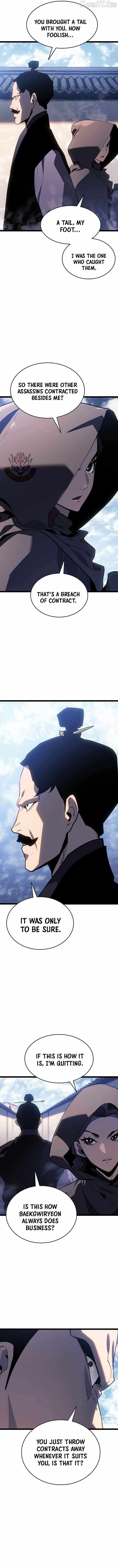 Read Reaper of the Drifting Moon EN Manga Online