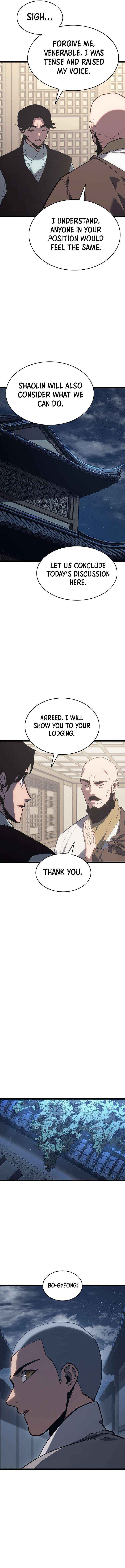 Read Reaper of the Drifting Moon EN Manga Online