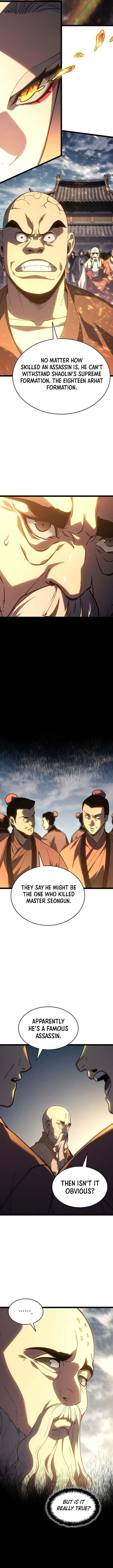 Read Reaper of the Drifting Moon EN Manga Online