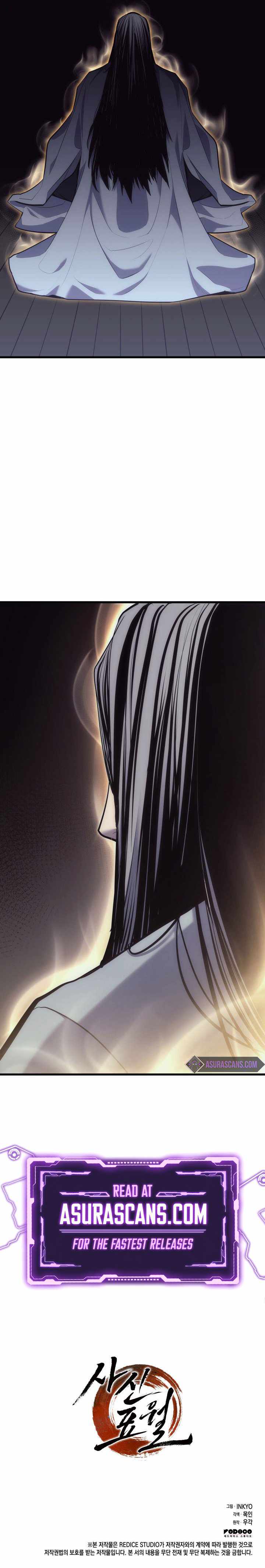 Read Reaper of the Drifting Moon EN Manga Online
