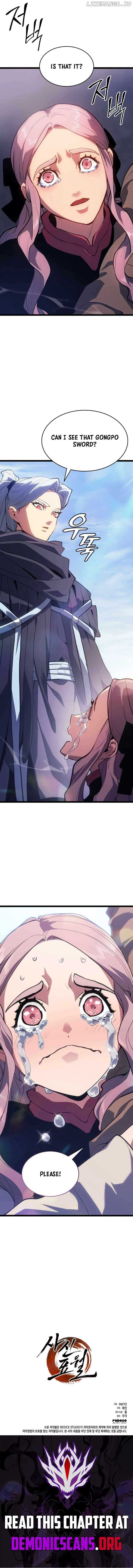 Read Reaper of the Drifting Moon EN Manga Online