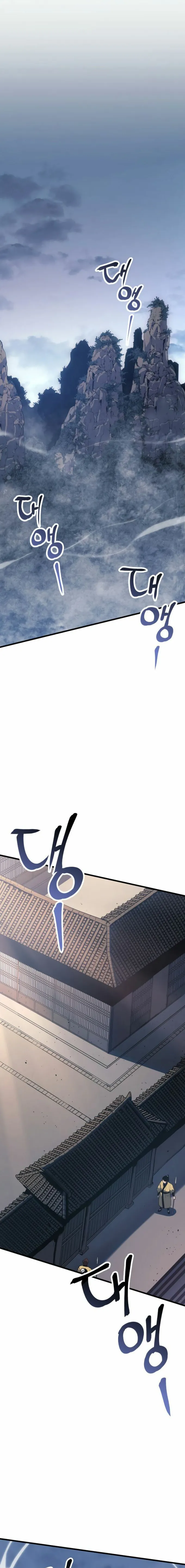 Read Reaper of the Drifting Moon EN Manga Online