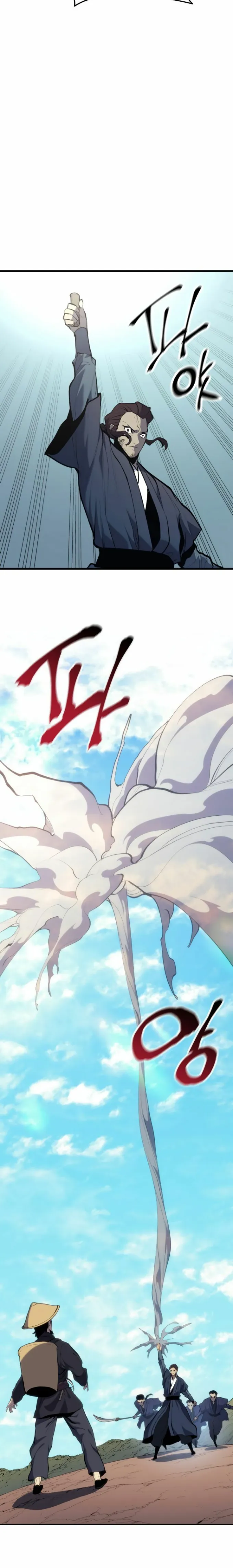 Read Reaper of the Drifting Moon EN Manga Online