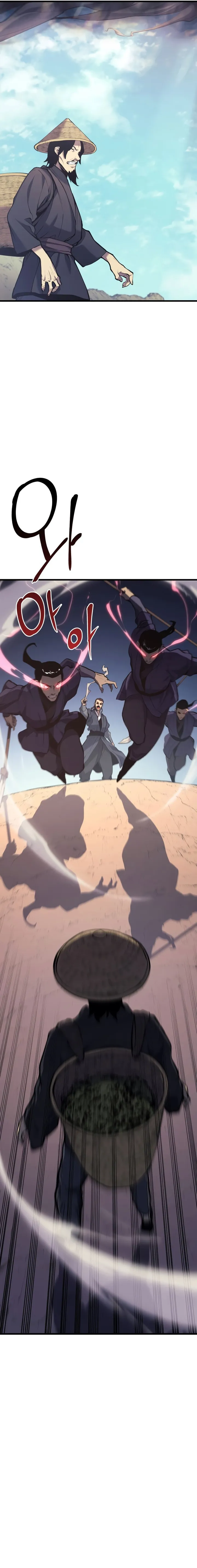 Read Reaper of the Drifting Moon EN Manga Online