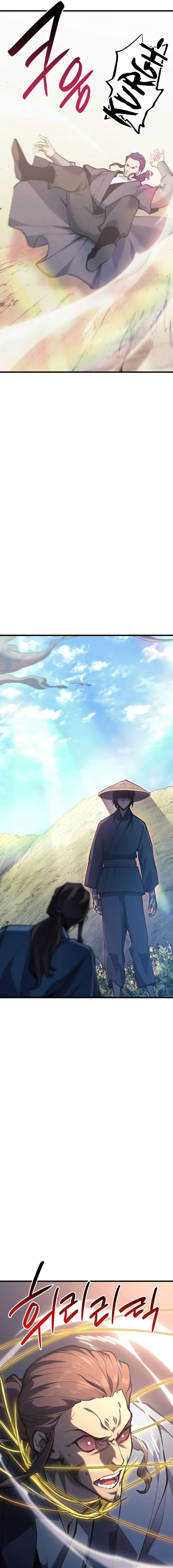 Read Reaper of the Drifting Moon EN Manga Online