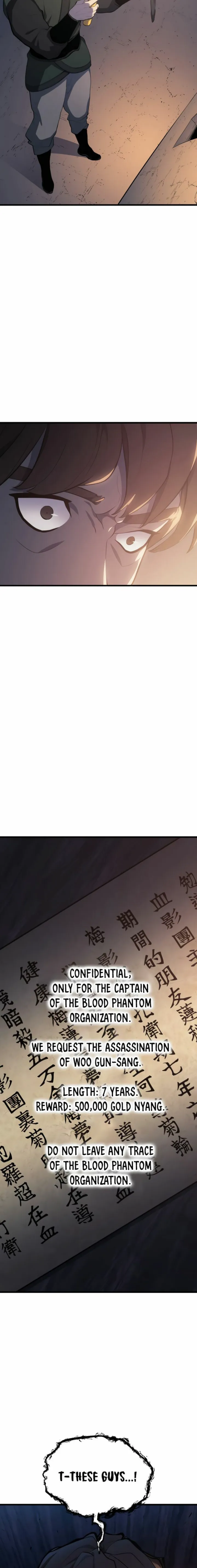 Read Reaper of the Drifting Moon EN Manga Online
