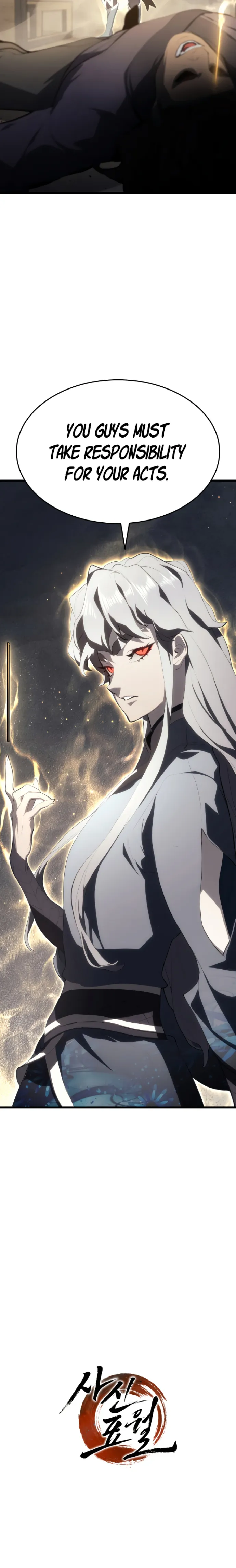 Read Reaper of the Drifting Moon EN Manga Online