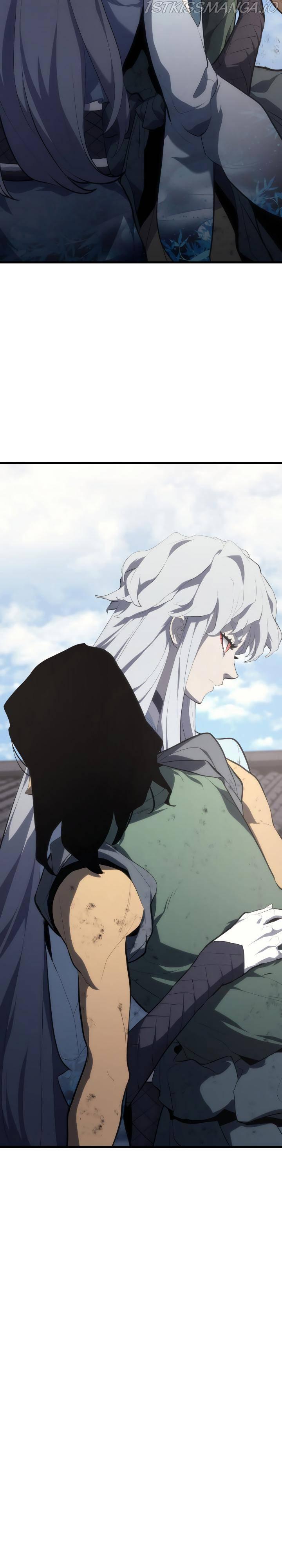 Read Reaper of the Drifting Moon EN Manga Online