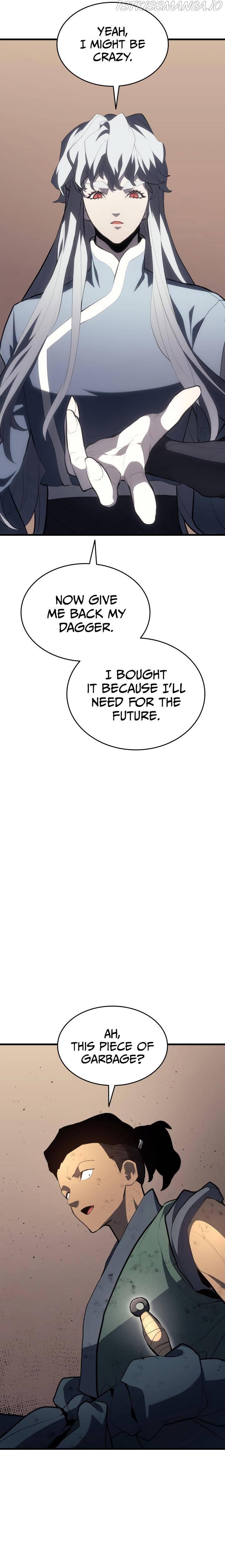Read Reaper of the Drifting Moon EN Manga Online