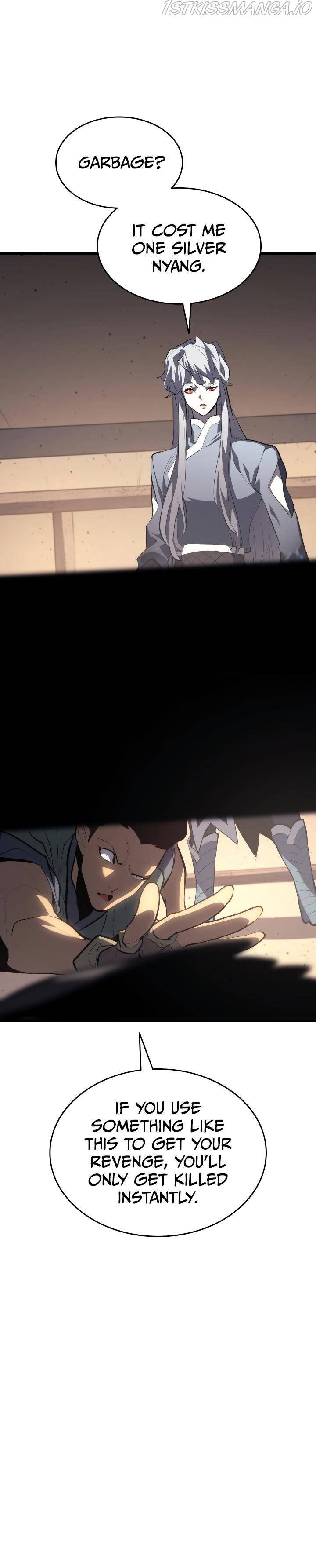 Read Reaper of the Drifting Moon EN Manga Online