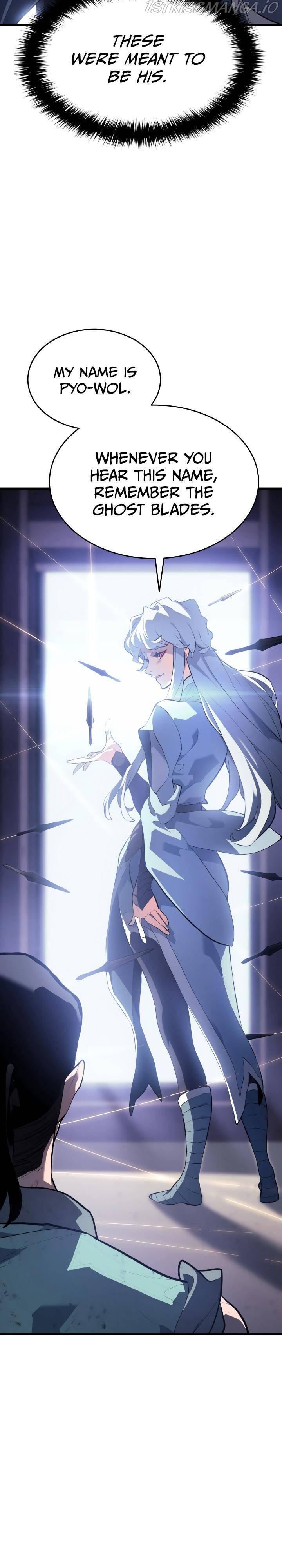 Read Reaper of the Drifting Moon EN Manga Online