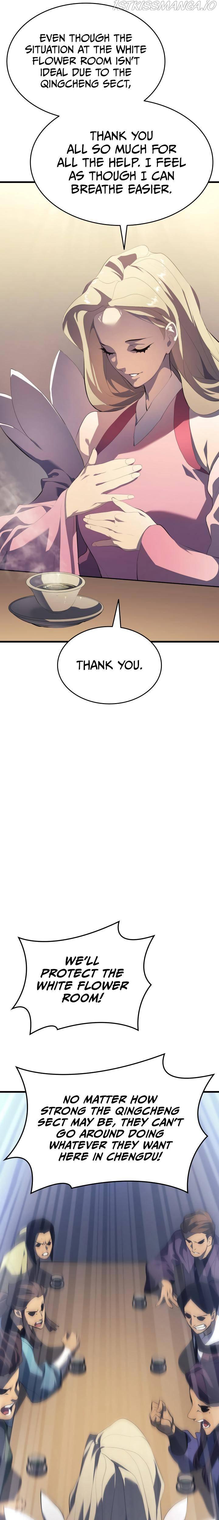 Read Reaper of the Drifting Moon EN Manga Online