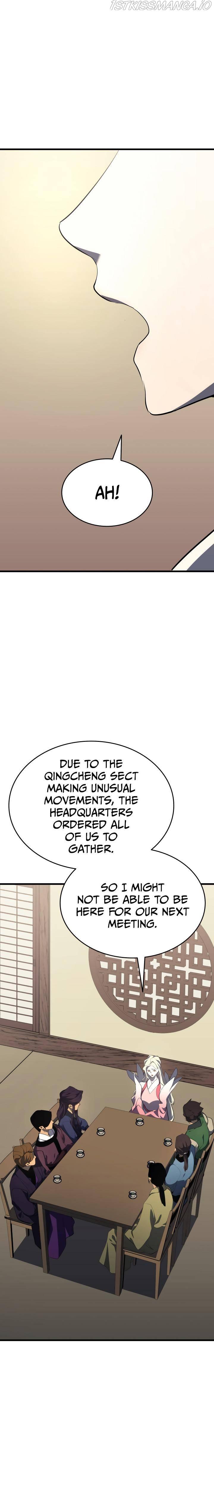 Read Reaper of the Drifting Moon EN Manga Online
