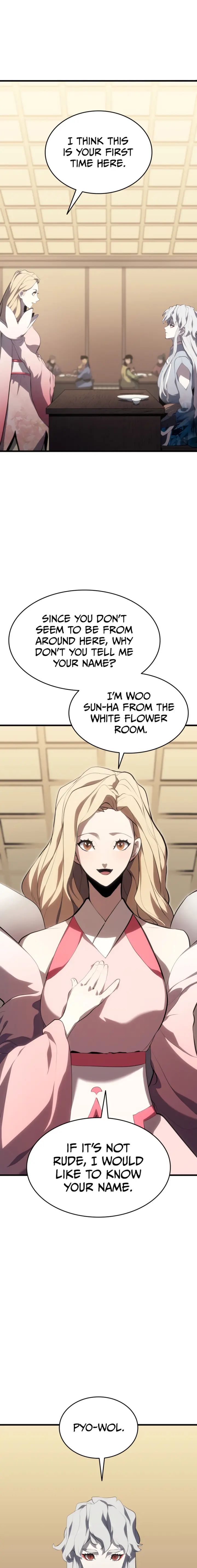 Read Reaper of the Drifting Moon EN Manga Online