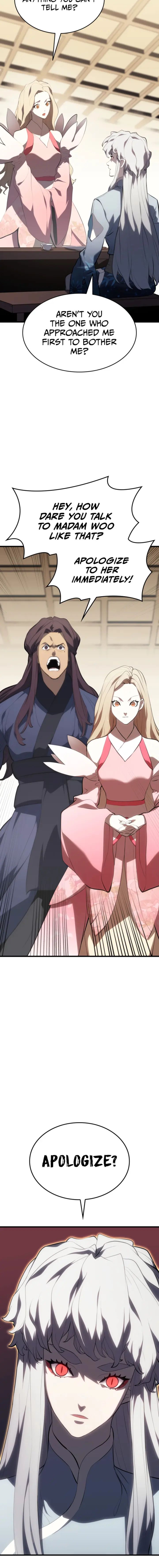 Read Reaper of the Drifting Moon EN Manga Online