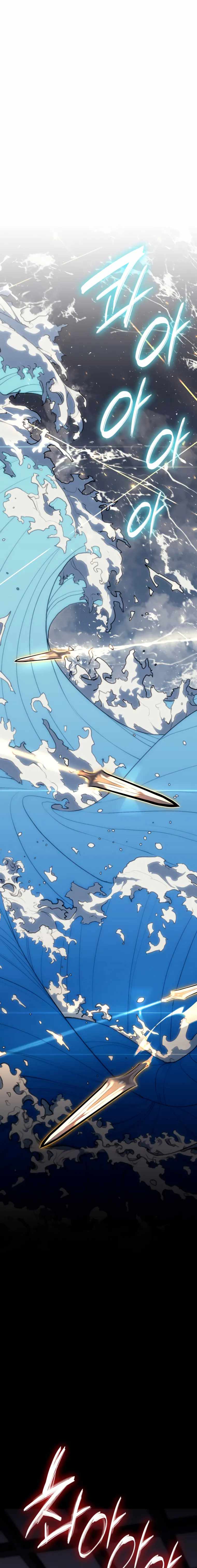 Read Reaper of the Drifting Moon EN Manga Online