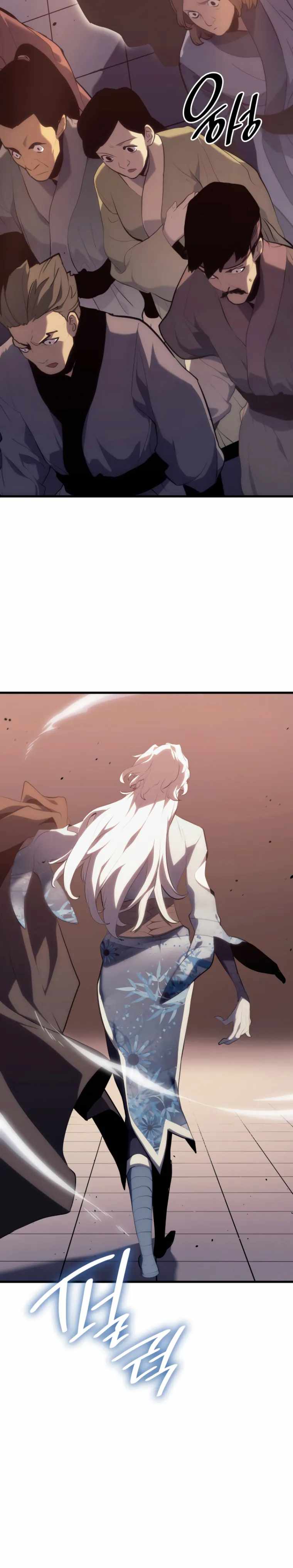 Read Reaper of the Drifting Moon EN Manga Online