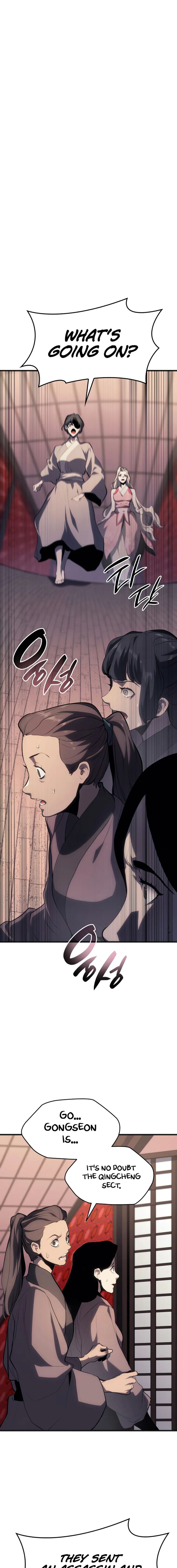 Read Reaper of the Drifting Moon EN Manga Online