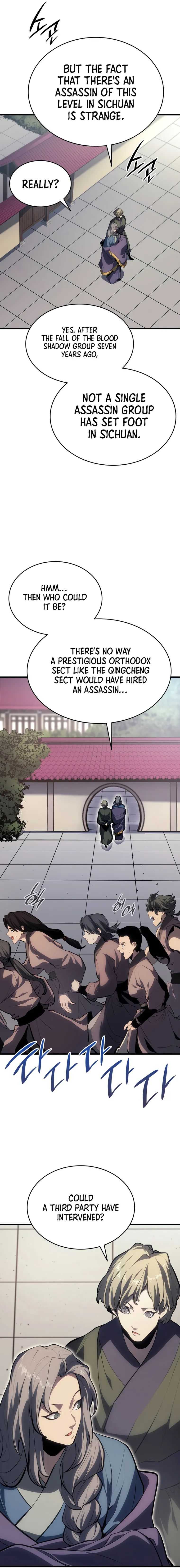 Read Reaper of the Drifting Moon EN Manga Online