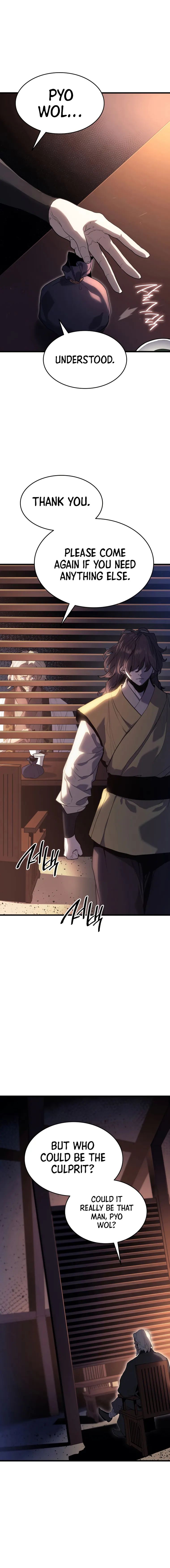 Read Reaper of the Drifting Moon EN Manga Online