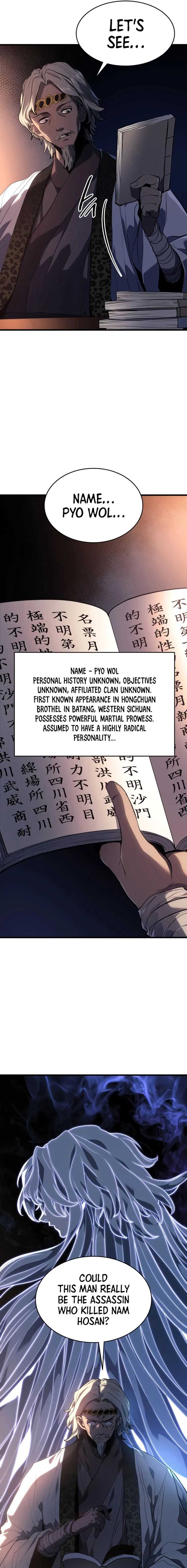 Read Reaper of the Drifting Moon EN Manga Online