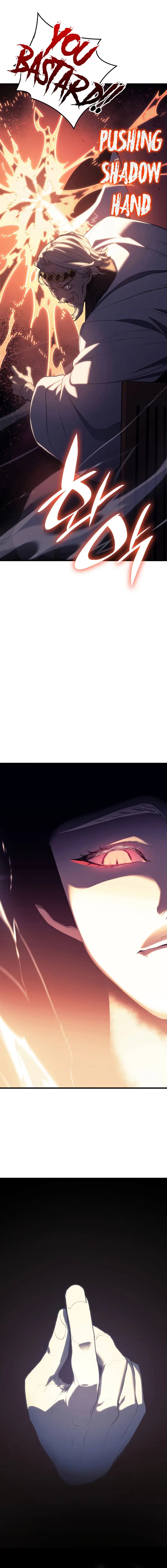 Read Reaper of the Drifting Moon EN Manga Online