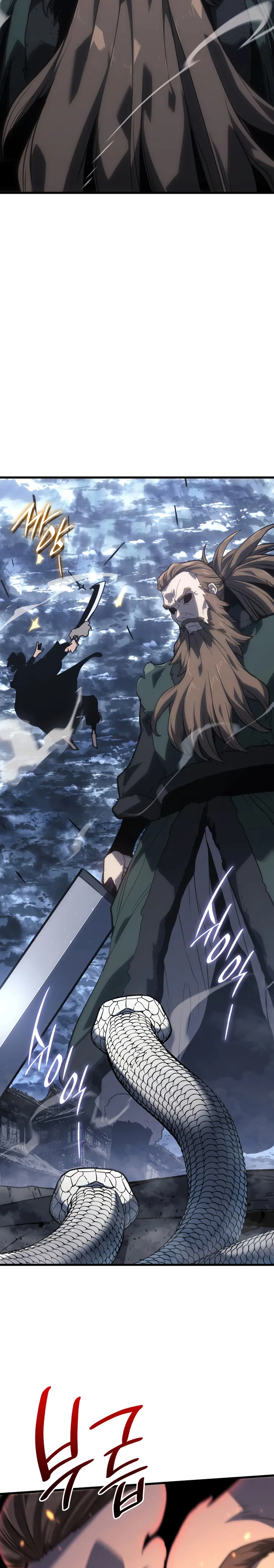 Read Reaper of the Drifting Moon EN Manga Online