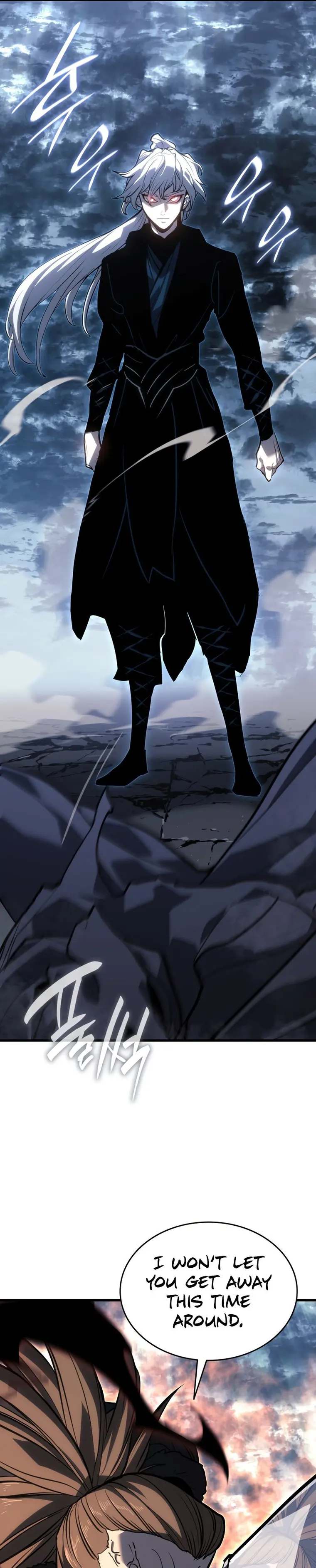 Read Reaper of the Drifting Moon EN Manga Online