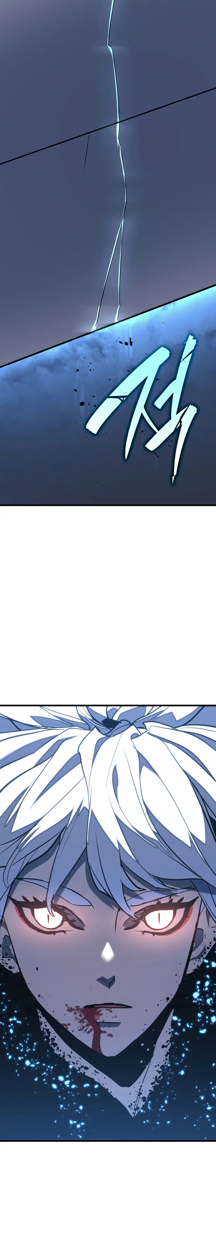 Read Reaper of the Drifting Moon EN Manga Online