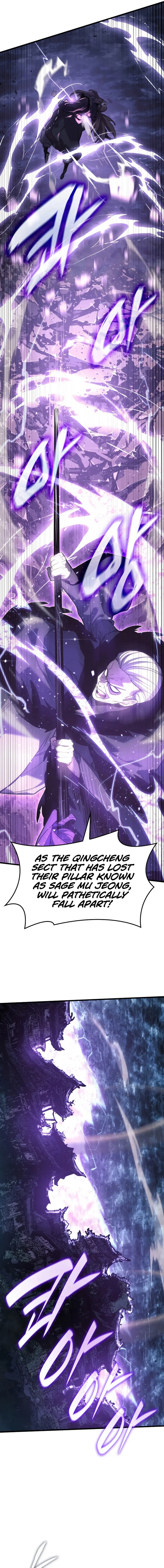 Read Reaper of the Drifting Moon EN Manga Online