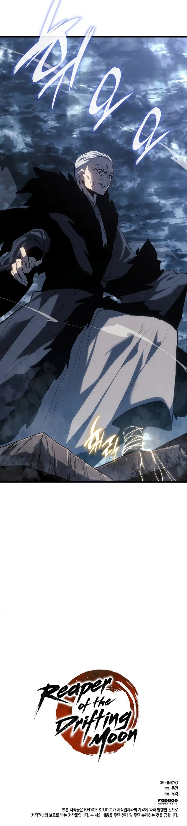 Read Reaper of the Drifting Moon EN Manga Online