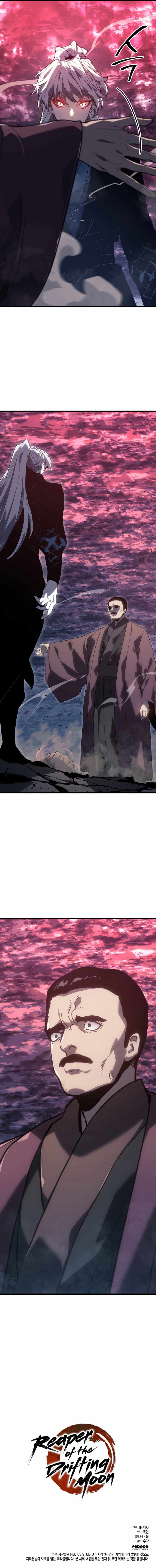 Read Reaper of the Drifting Moon EN Manga Online