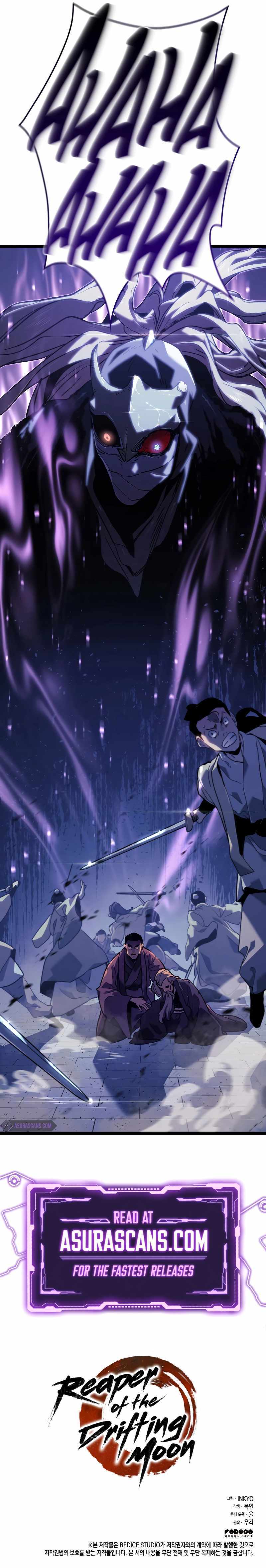 Read Reaper of the Drifting Moon EN Manga Online