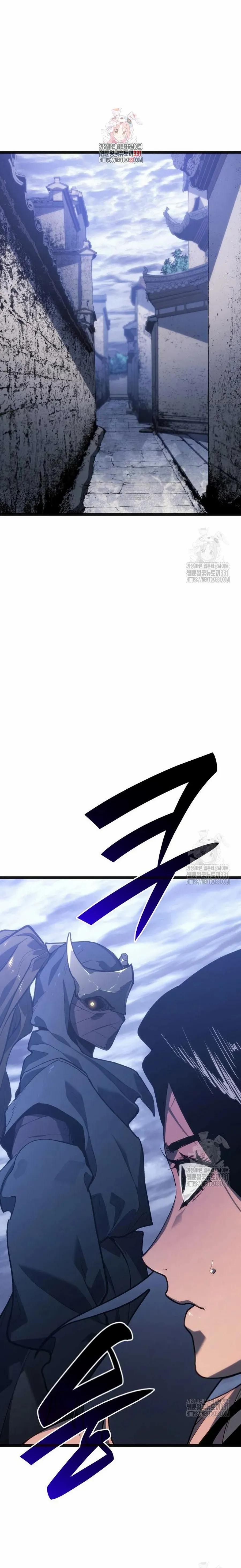 Read Reaper of the Drifting Moon EN Manga Online