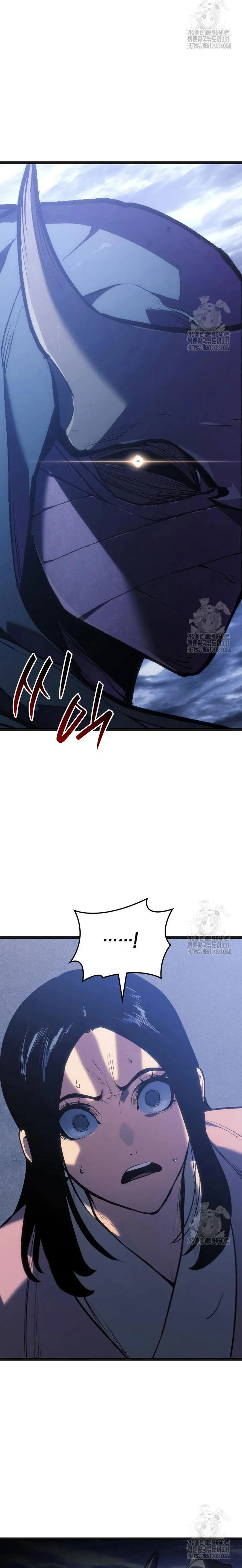 Read Reaper of the Drifting Moon EN Manga Online