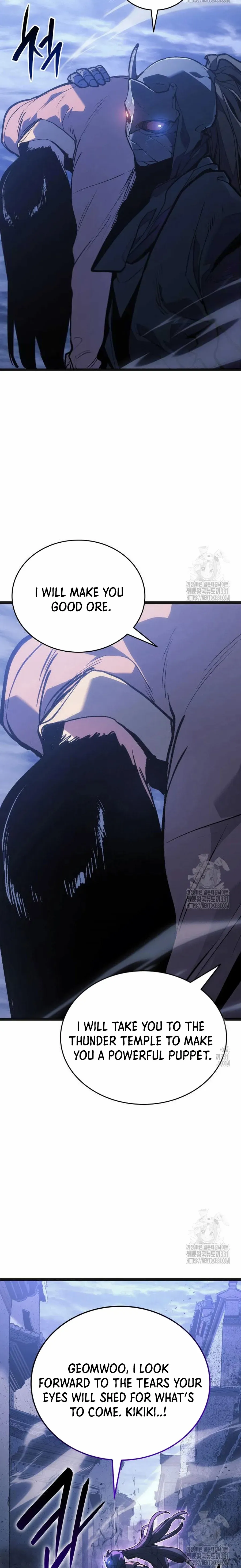 Read Reaper of the Drifting Moon EN Manga Online