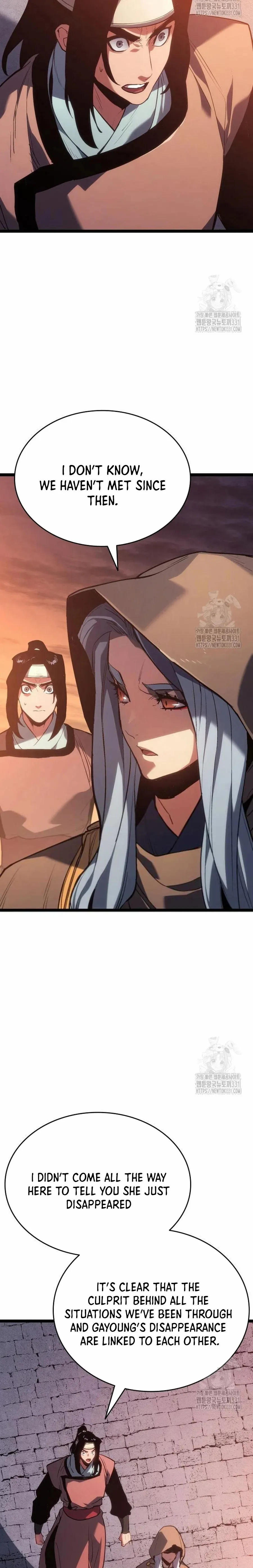 Read Reaper of the Drifting Moon EN Manga Online
