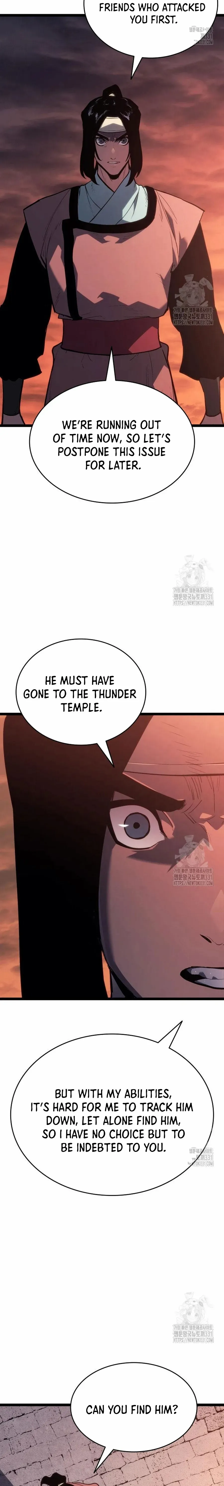 Read Reaper of the Drifting Moon EN Manga Online