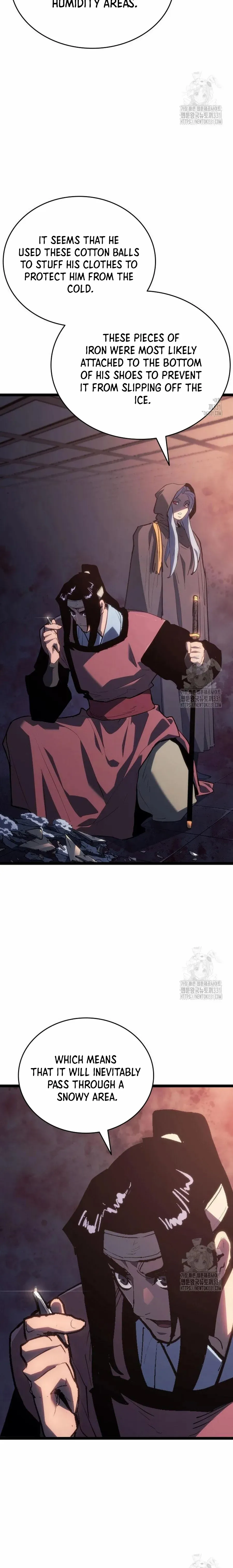 Read Reaper of the Drifting Moon EN Manga Online