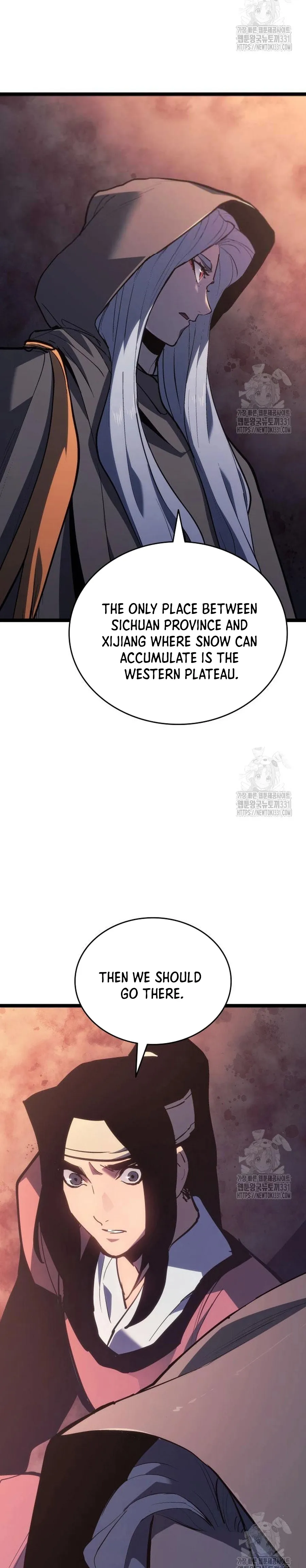 Read Reaper of the Drifting Moon EN Manga Online
