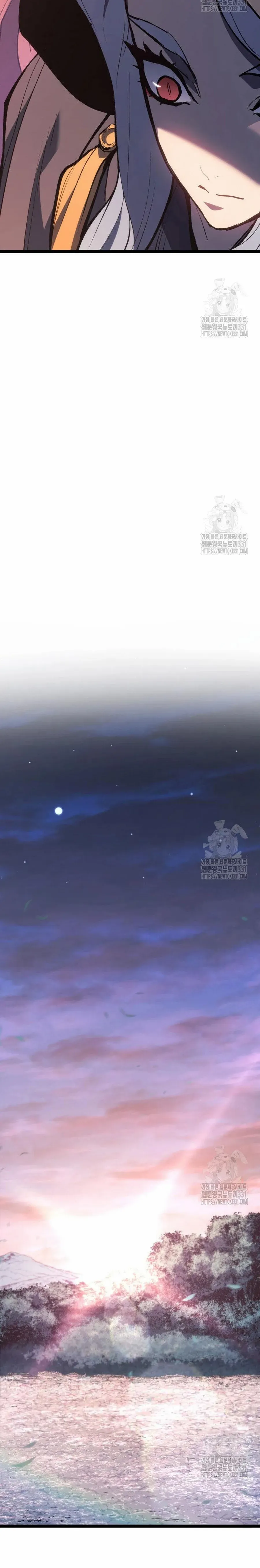 Read Reaper of the Drifting Moon EN Manga Online