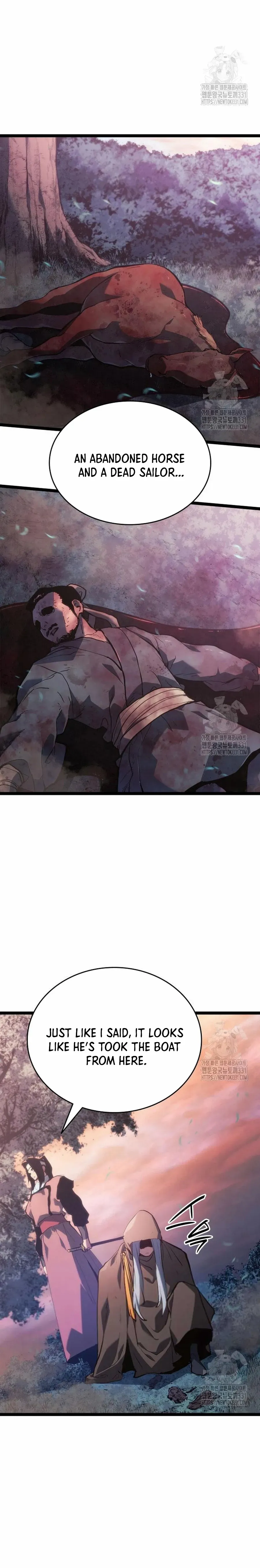 Read Reaper of the Drifting Moon EN Manga Online