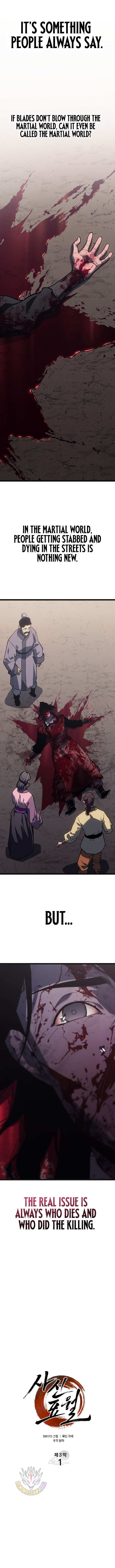 Read Reaper of the Drifting Moon EN Manga Online
